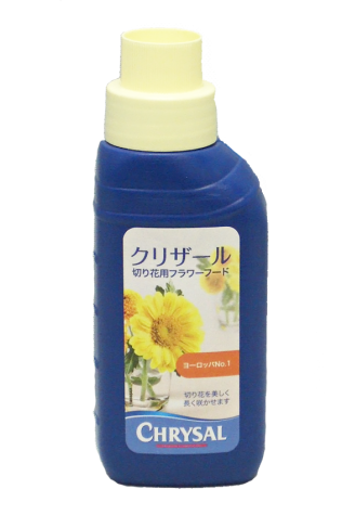 フラワーフードボトル