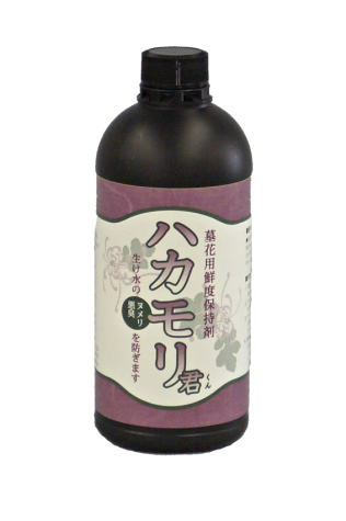 お供え花用花持ち剤 クリザール ジャパン お供え花用花持ち剤 クリザール ジャパン