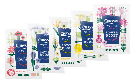 trend sachet